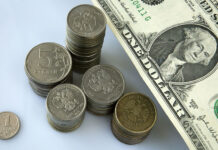 Впереди «черный» август для рубля: сколько будет стоить доллар к концу лета