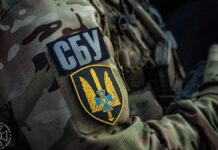 СБУ предотвратила многочисленные жертвы в Николаеве: агенты ФСБ готовили двойной теракт – появилось видео