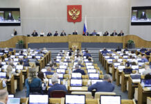 Госдума сжалилась над бабушками, желающими подарить свои квартиры внукам