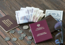 С 1 августа 8 миллионов пенсионеров ждет повышение выплат: кто и сколько получит