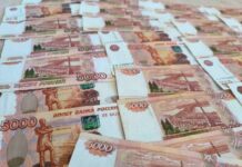 Один плюс один равно концессия