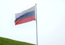 Россия закрепилась на четвертом месте в мировой экономике