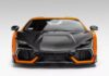 Карбоновый обвес для Lamborghini Revuelto от Vorsteiner стоит больше 4 млн рублей