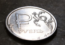 Рубль в сентябре: ждать ли осеннего обвала