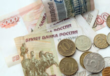 Цены падают, но это ненадолго: сезонное замедление инфляции скоро прекратится