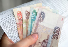 «Коммуналка» кусается: счета выросли быстрее инфляции