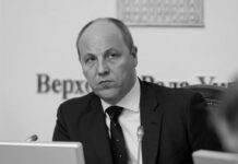 В убийстве Парубия могли быть заинтересованы русские – нардеп