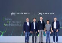 Volkswagen будет использовать технологии Xpeng для всех своих автомобилей в Китае