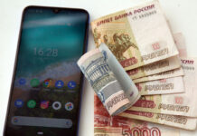 Названы причины, по которым россиян не устраивает жизнь на одну зарплату