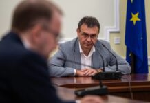 Гетманцев о возможном саммите с РФ: Украина приближается к миру, но нас ждут тяжелые компромиссы