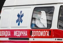 Массовое отравление на Львовщине: уже 39 детей попали в больницы