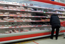 «Российская полка» выдвинет товары на уровень глаз покупателей: ассортимент магазинов может измениться