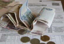 Рост коммунальных тарифов продолжается: можно ли что-то сделать