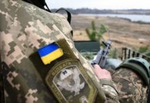 Украина может потерять очень важную линию «крепостей» – ISW