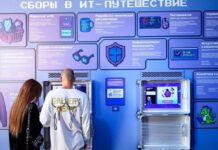 В России призвали улучшить цифровую доступность туризма для всех путешественников