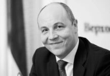 Убийство Парубия во Львове: что известно на данный момент