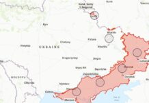 СМИ опубликовали карту обмена территориями Украины и РФ на предстоящих переговорах