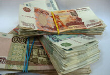 Экономисты подсчитали средние зарплаты россиян: данные опечалили