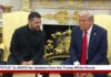Трамп лично встретил Зеленского у Белого дома: первые заявления и кадры