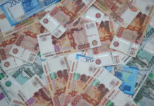 250 тысяч рублей в месяц: состоятельные россияне назвали сумму для «нормальной жизни»