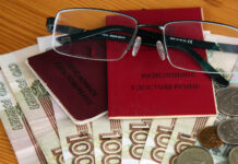 Работающие пенсионеры разбогатеют на 15-17 тысяч рублей: названо условие