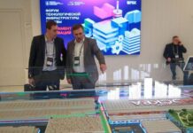 Названы методы достижения лидерства России в технологическом развитии