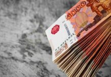 Лидерство — как принцип