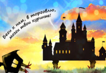 Мясо курицы может подорожать вслед за свининой: названы причины