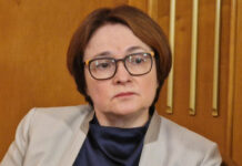 Умеренность и аккуратность: Центробанк не изменил себе, принимая решение по ставке