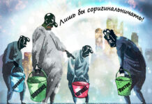 Замкнутый круг бюджетного дефицита: стоит ли опасаться превышения расходов над доходами