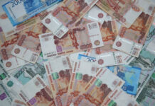 Безусловный базовый доход: возможен ли он в России