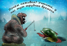 В экономике стало холодать: чем грозит России замедление темпов промышленного роста