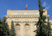 Банк России объяснил парадоксы связи между ключевой ставкой и ростом ВВП