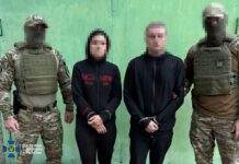 Служба безопасности предотвратила подрыв военного ВСУ в Запорожье: задержана супружеская пара