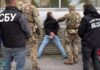 СБУ пресекла подготовку ударов РФ по стратегическим объектам Украины: агент пойман на горячем