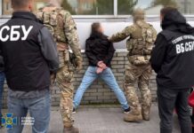 СБУ пресекла подготовку ударов РФ по стратегическим объектам Украины: агент пойман на горячем