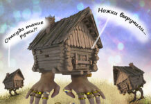 Курятина может подорожать на четверть: эксперты назвали причины