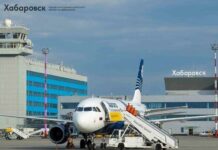 Стандарт развития