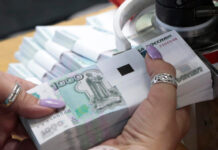 Доказана важность ограничения финансовых спекуляций для экономики России