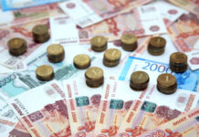 Минфин сделал ставку: в проект бюджета на 2026 год заложен «ключ» в 12-13%