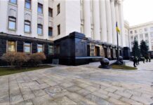 «Типичная разводка», – у Зеленского жестко отреагировали на приглашение Путина в Москву