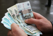 В России 11 млн бедных: это много или мало