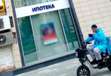 Жильё с перекосами: семейная ипотека зачастую используется для покупки малогабаритных квартир