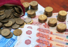 Банкам запретят выдавать гражданам поврежденные монеты и купюры