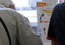 Россияне пока не собираются снимать свои деньги с банковских депозитов