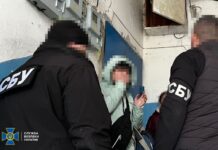 СБУ задержала шпиона РФ в Донецкой области: под видом уборки собирала сведения о военных и задачах ВСУ