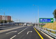 Тарифы на проезд по МСД выросли до 90 рублей