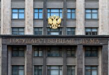 Госдума не поддержала резкое ужесточение штрафов за шумные автомобили