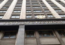 Срок пошел: в России меняются налоги при продаже квартиры