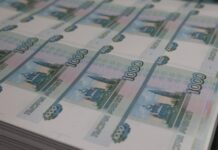 Рубль движется своим курсом: что происходит на валютном рынке в октябре